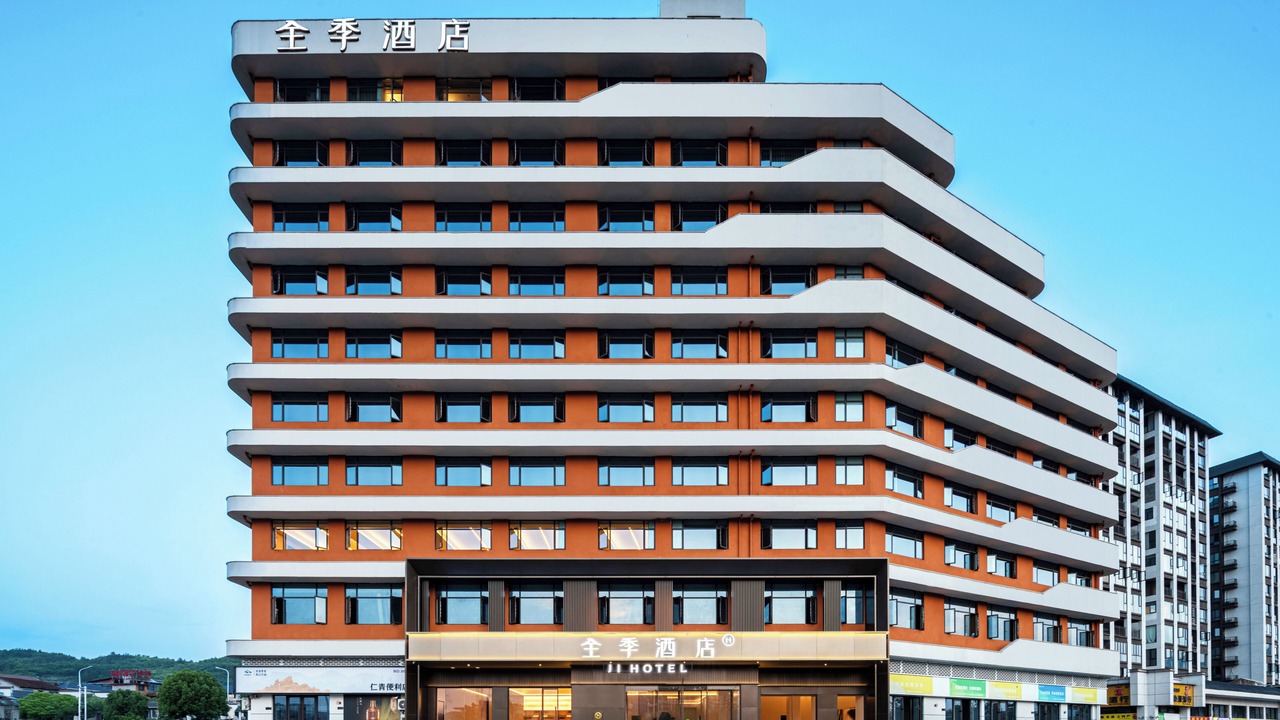 Photo of Outdoor in Yongding