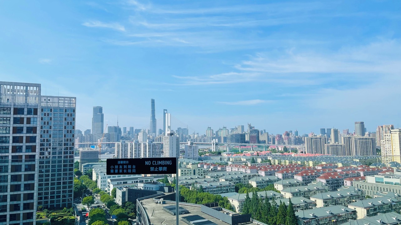 Photo of Others in Pudong