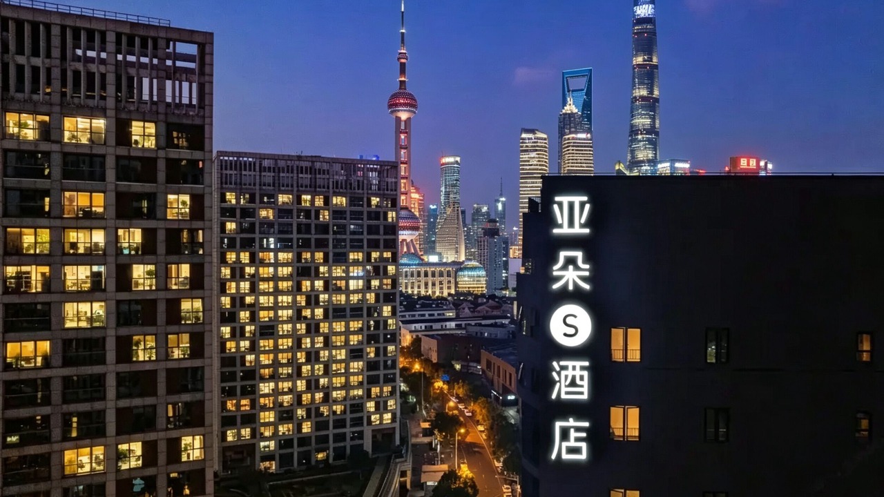 Photo of Outdoor in Pudong