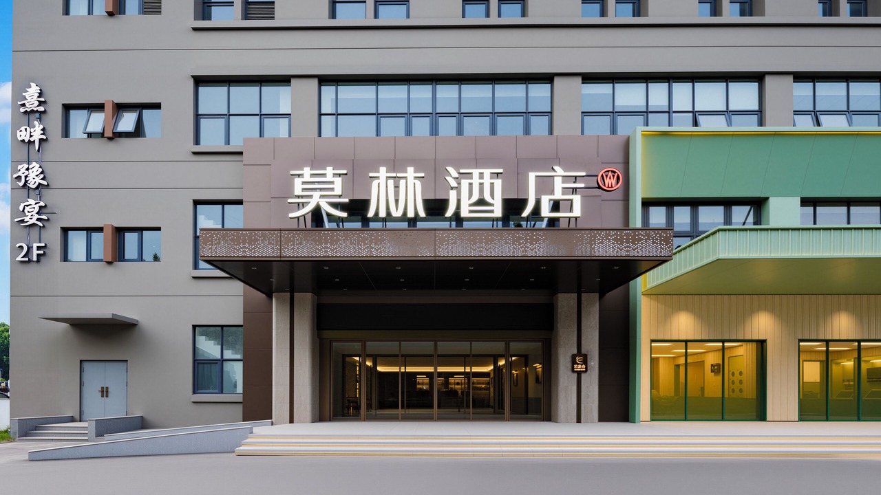 Photo of Outdoor in Huiji District