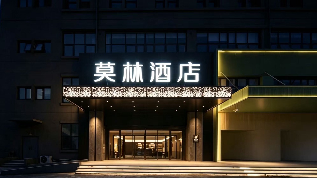 Photo of Outdoor in Huiji District