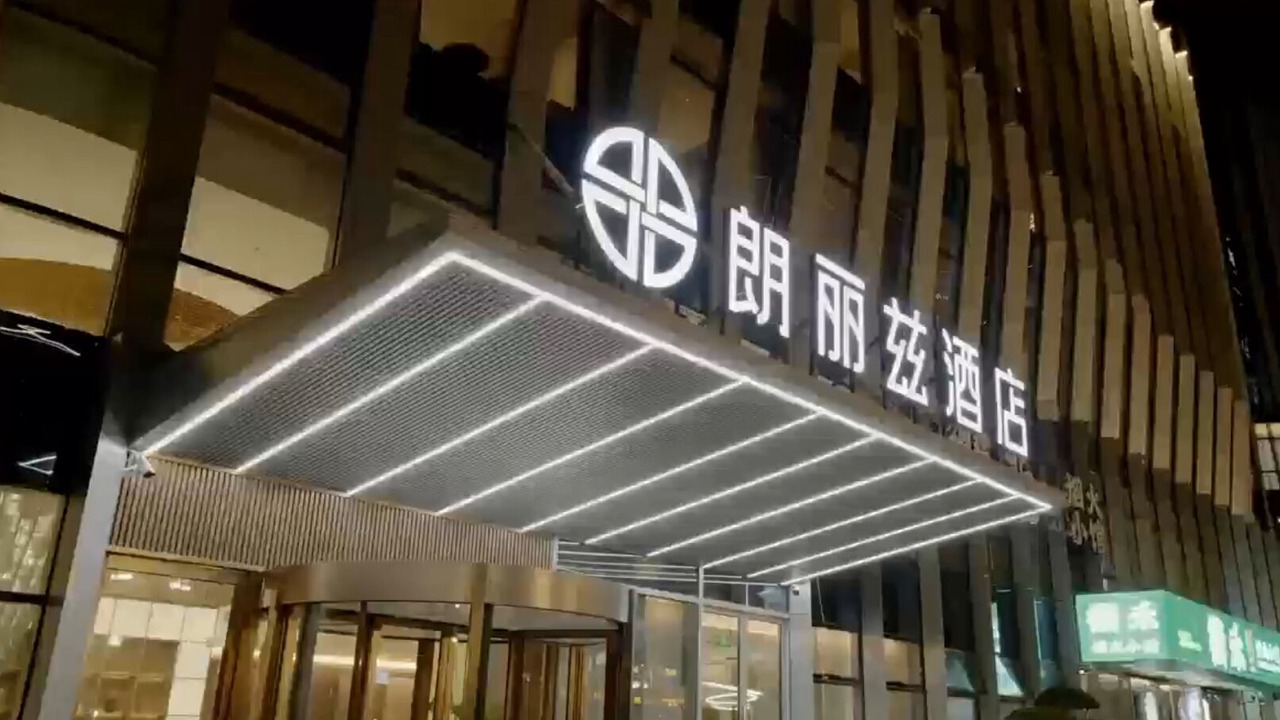 Photo of Outdoor in Gongshu