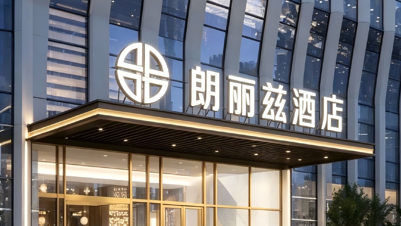 Photo of Outdoor in Gongshu