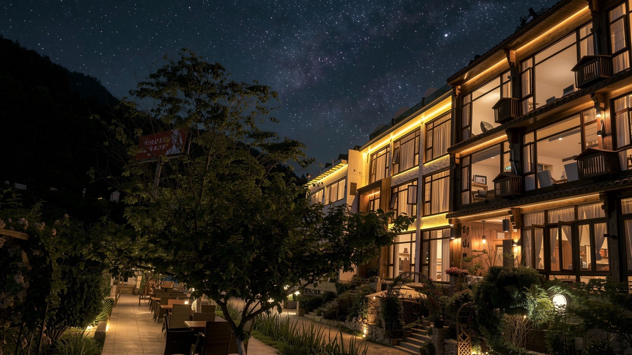 Photo of Outdoor in Chaqiyu