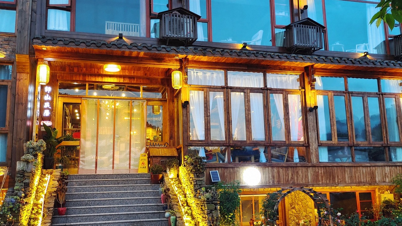 Photo of Outdoor in Chaqiyu