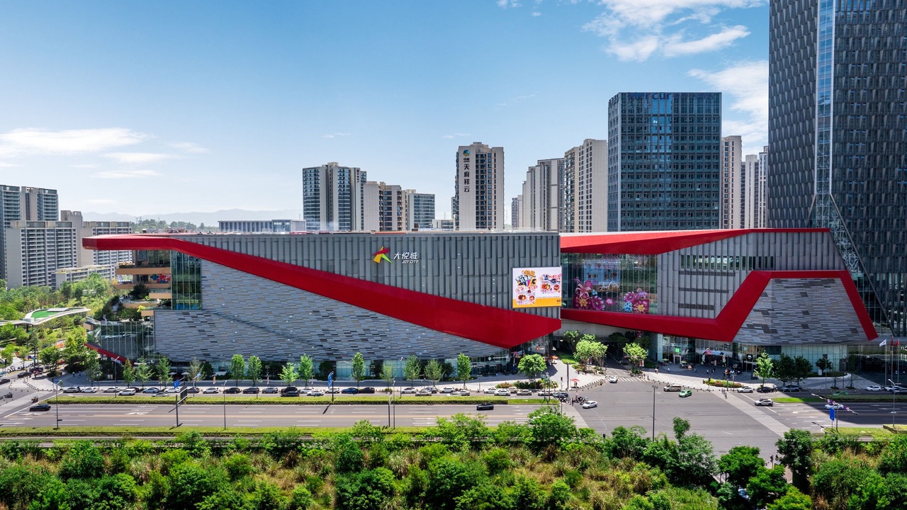 Photo of Outdoor in Shuangliu District