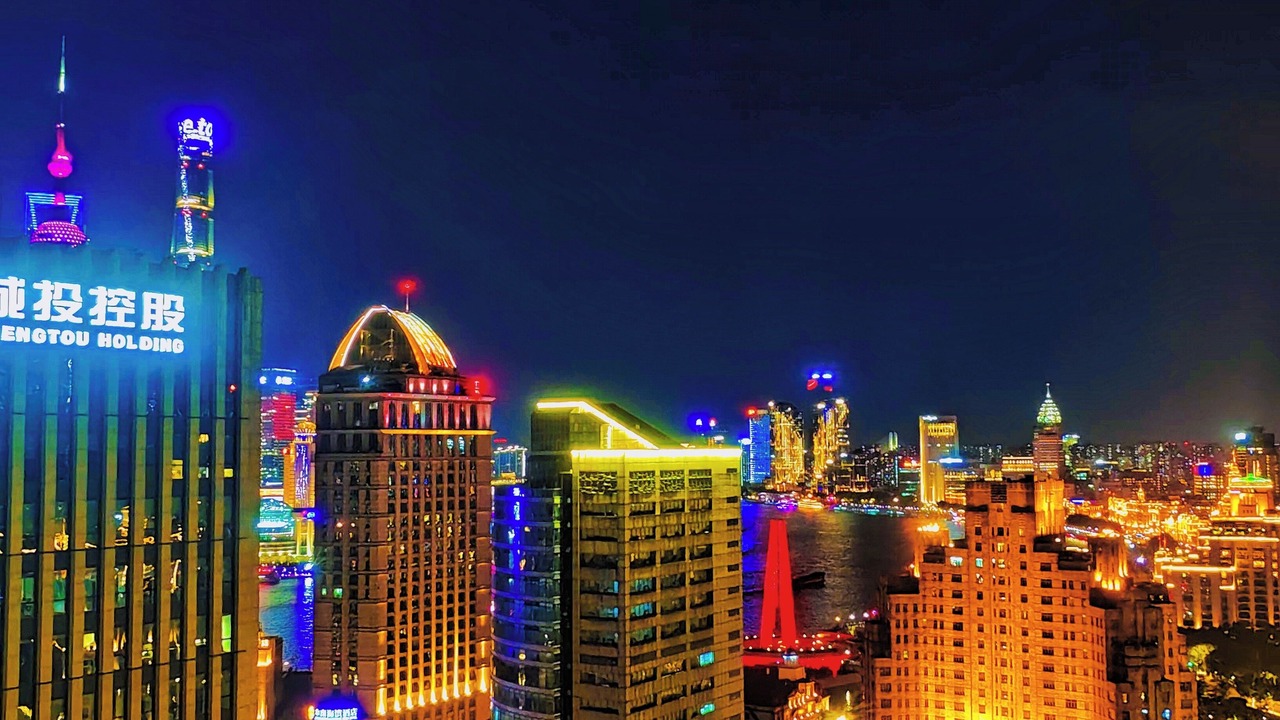 Photo of Outdoor in Hong Kou
