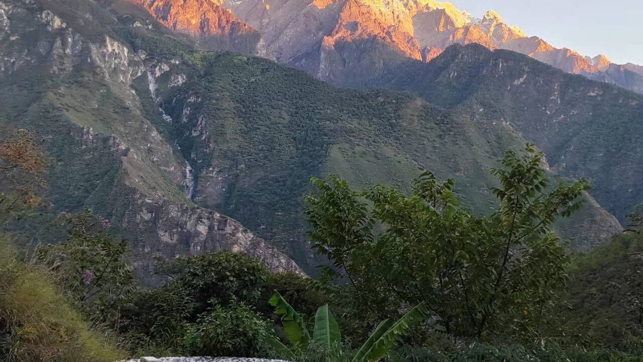 Photo of Others in Yulong