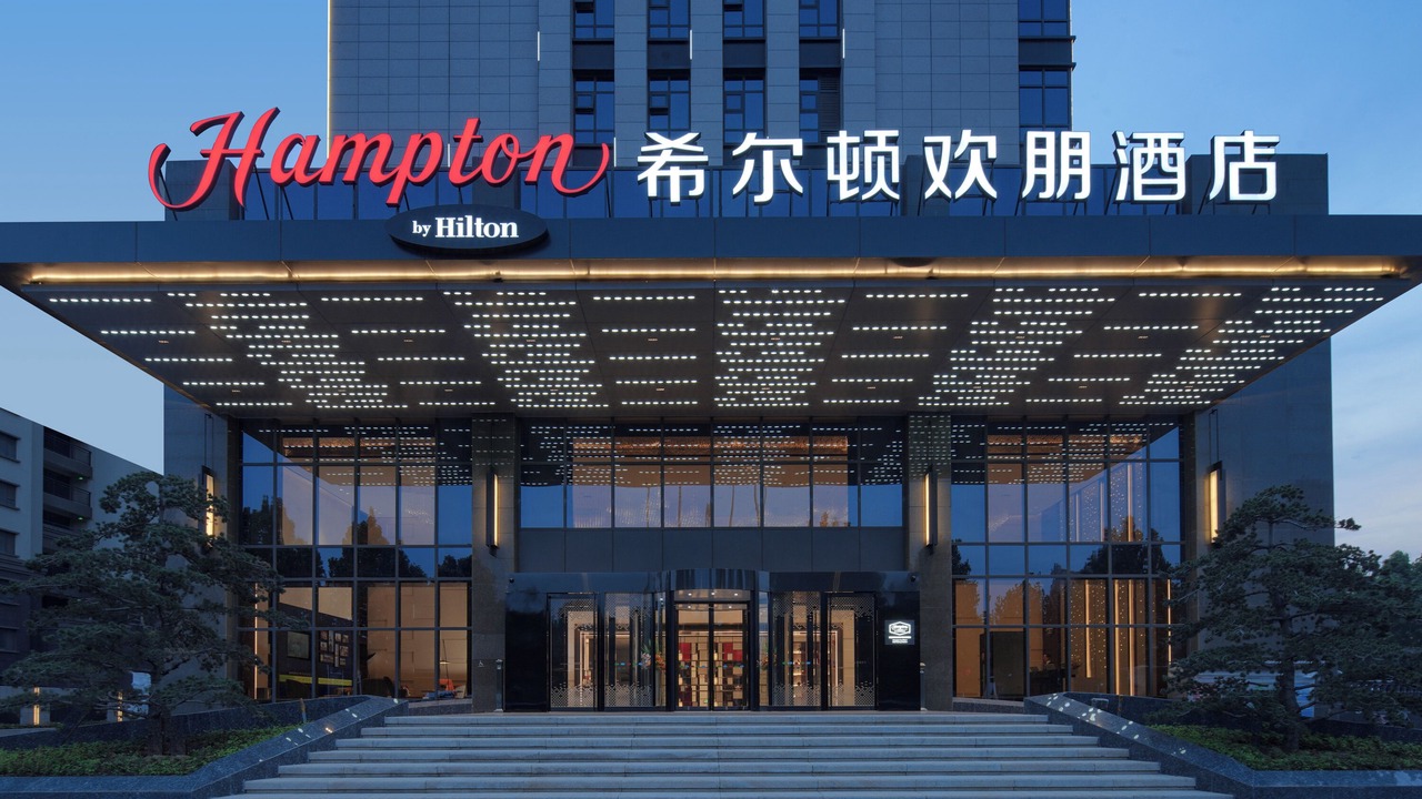 Photo of Outdoor in Qibin District