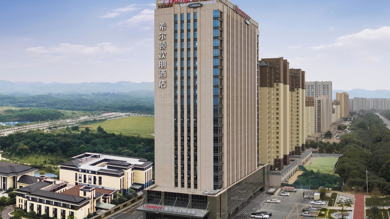 Photo of Outdoor in Qibin District