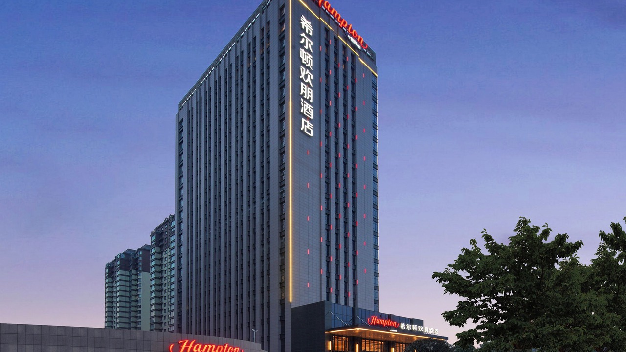 Photo of Outdoor in Qibin District