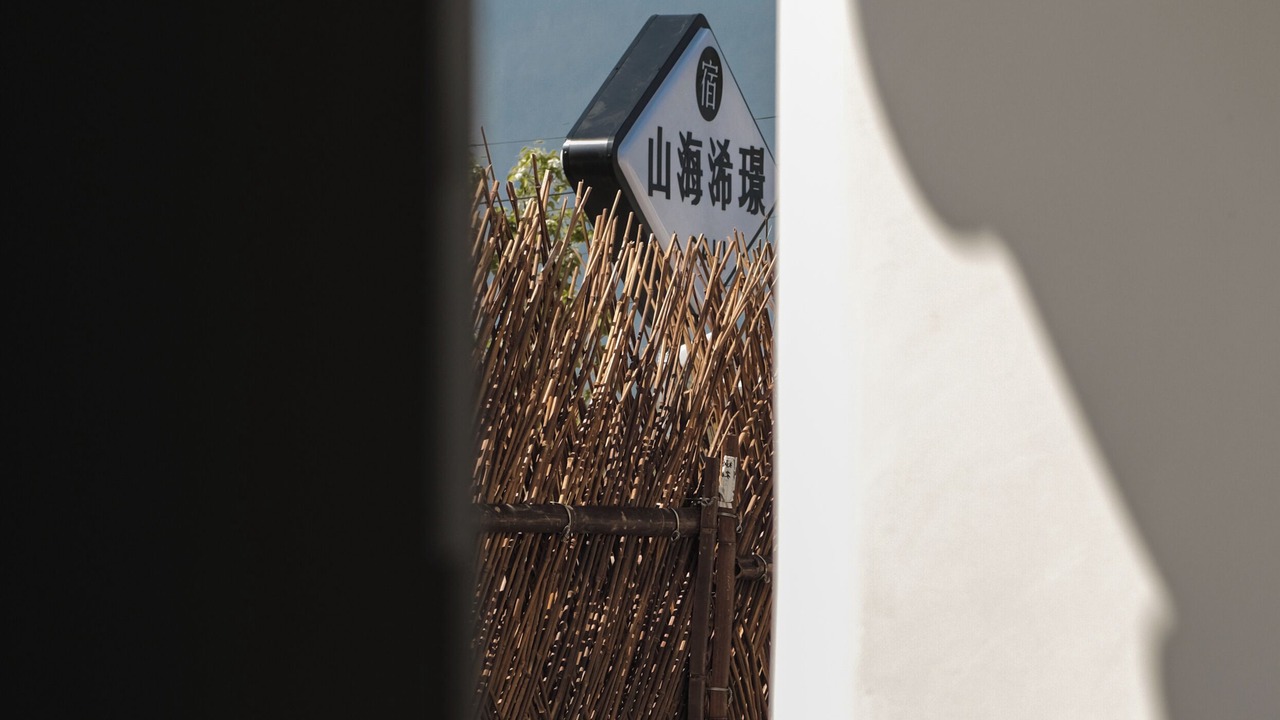 Photo of Outdoor in Dali Town