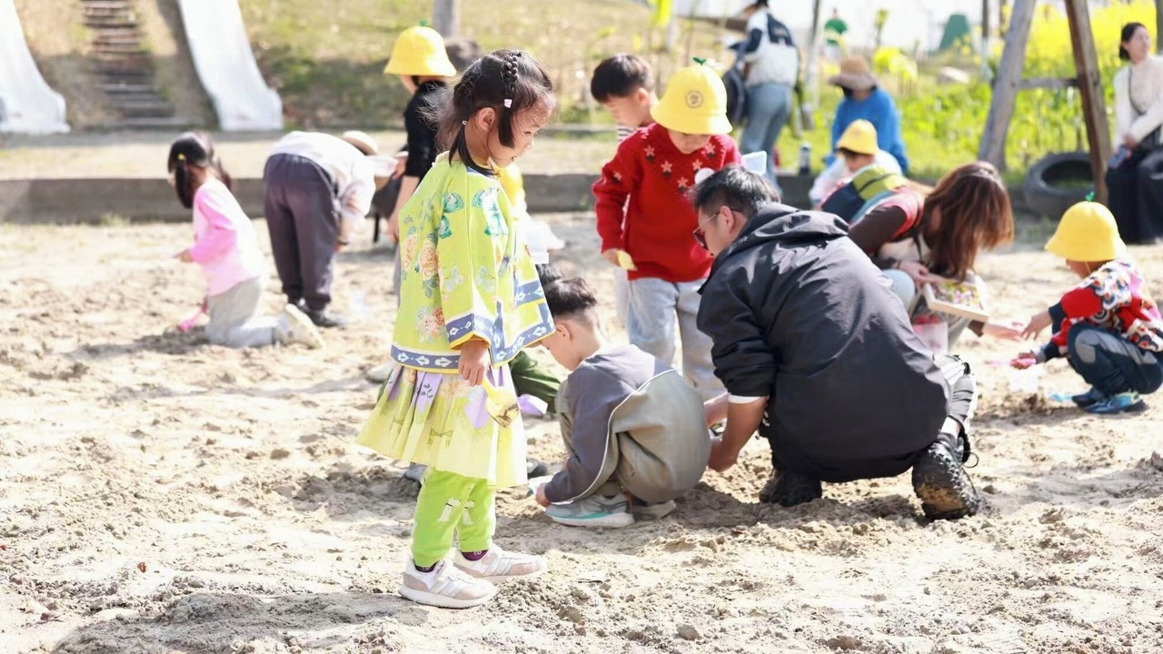 Photo of Others in Anji