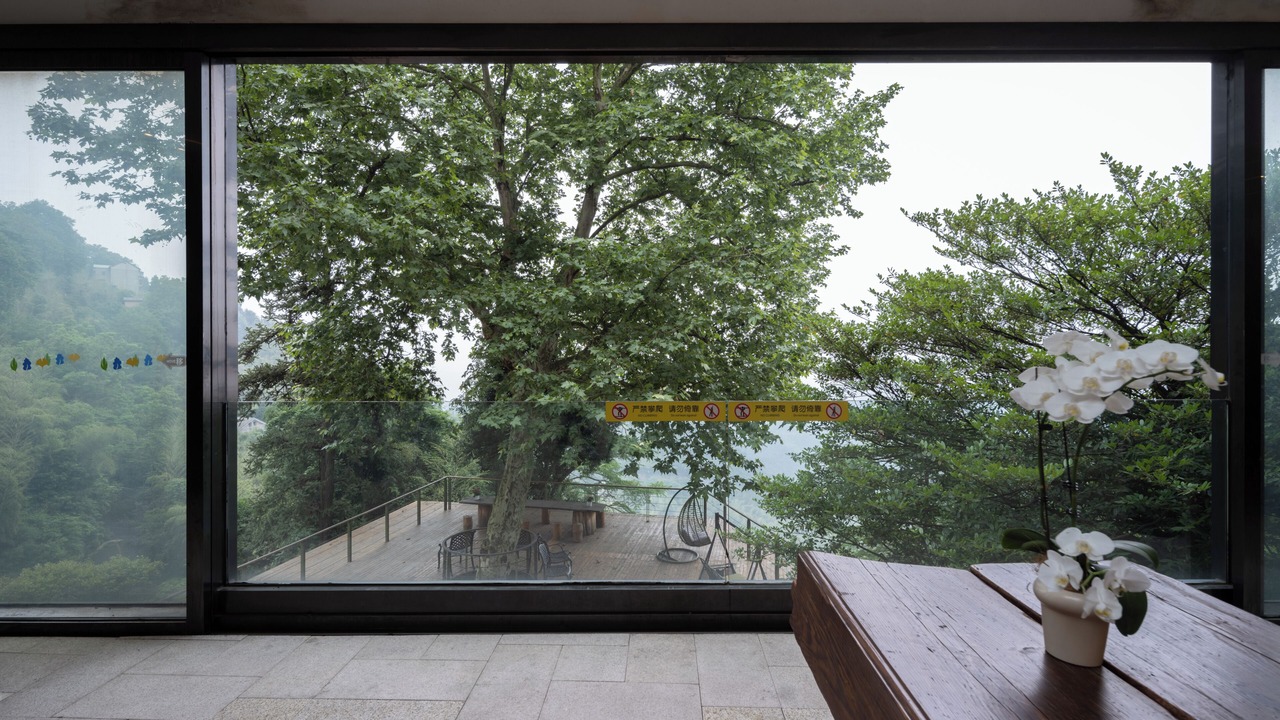Photo of Outdoor in Moganshan