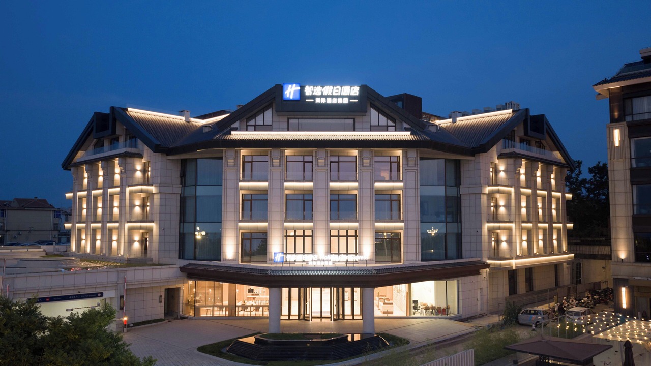 Photo of Outdoor in Penglai
