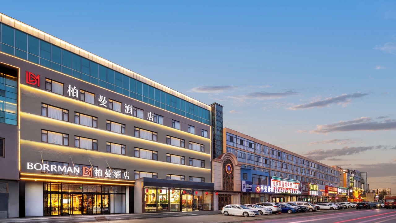 Photo of Outdoor in Shunyi