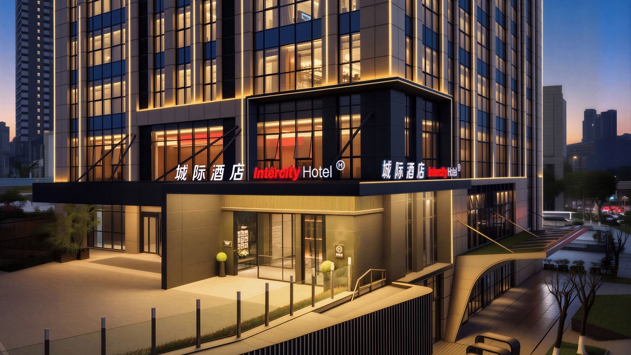 Photo of Outdoor in Chongqing
