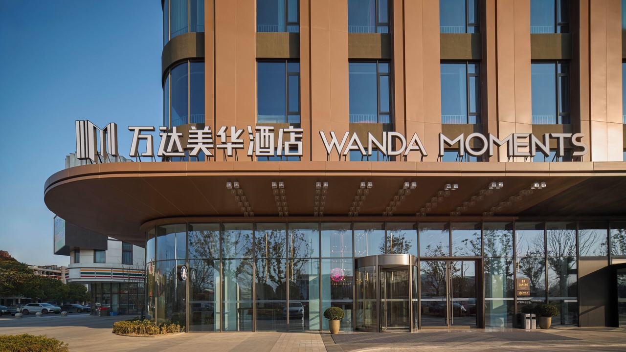 Photo of Outdoor in Changzhou