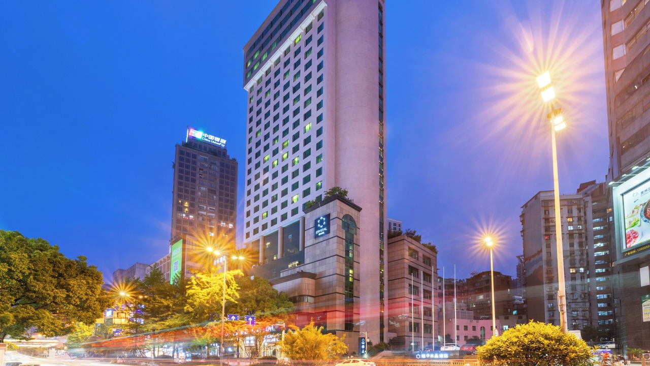 Photo of Outdoor in Yunyan District