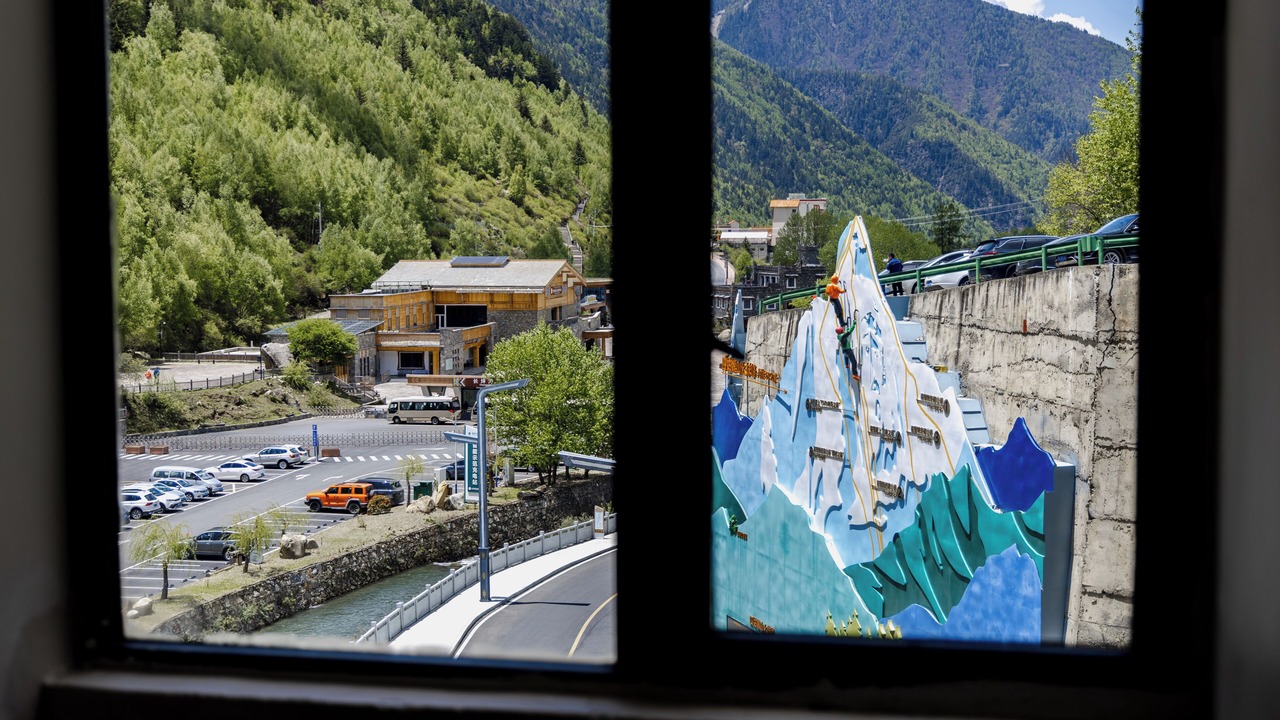 Photo of Others in Wenchuan