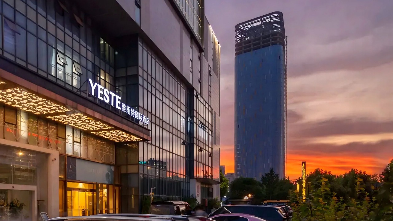 Photo of Outdoor in Jiang'an District