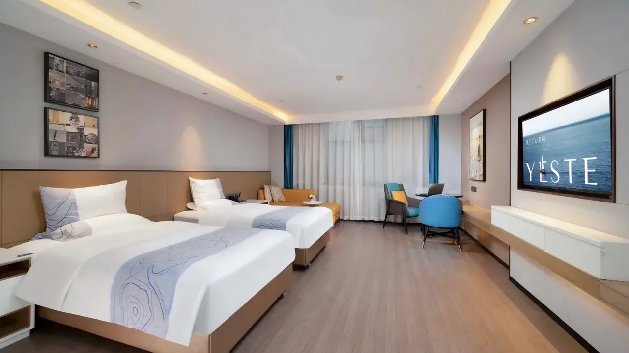 Photo of Bedroom in Jiang'an District