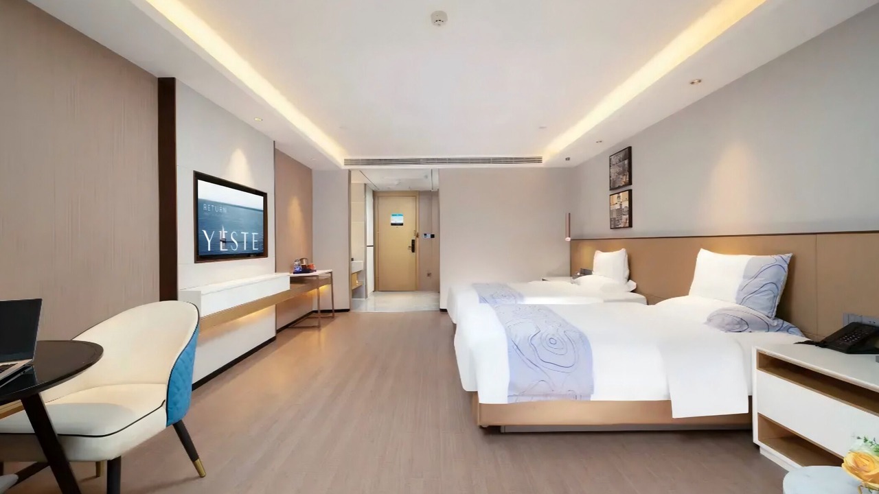 Photo of Bedroom in Jiang'an District