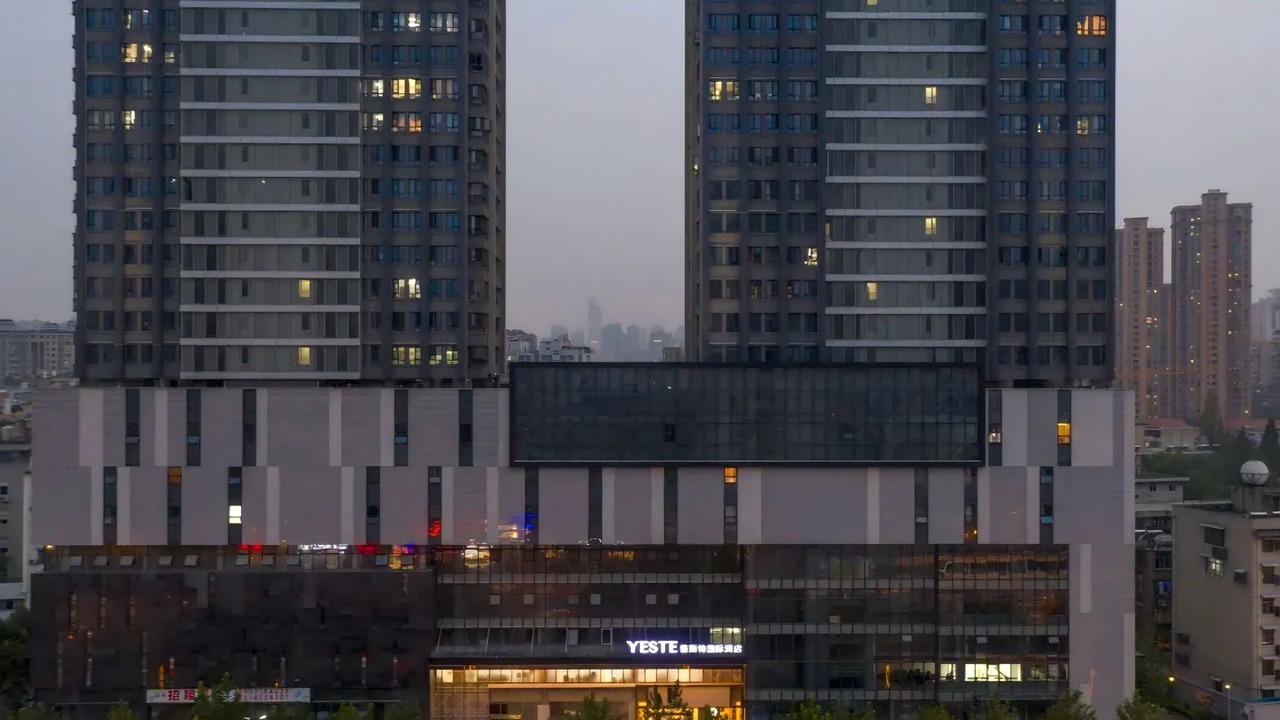 Photo of Outdoor in Jiang'an District