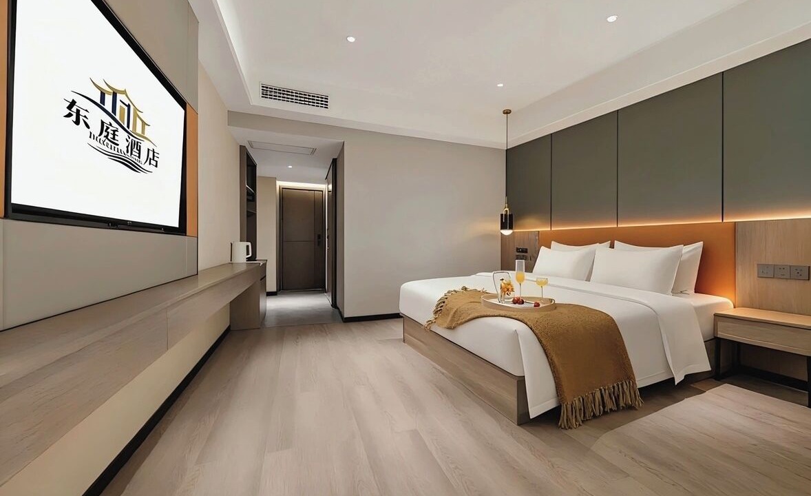 Photo of Bedroom in Meitan county