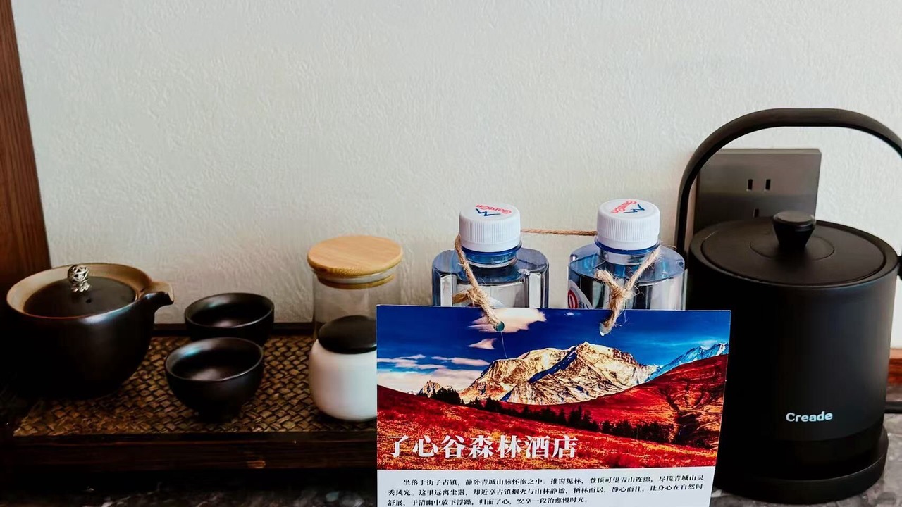Photo of Others in Dujiangyan