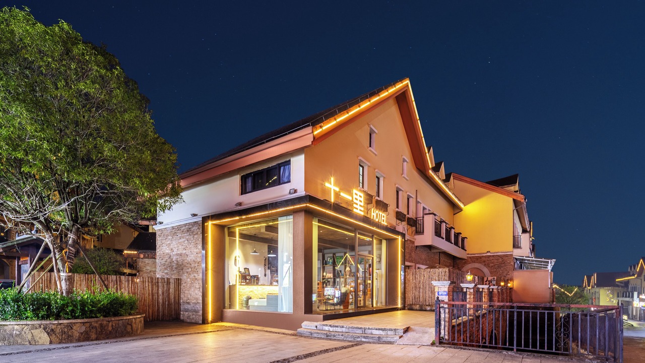 Photo of Outdoor in Wulong
