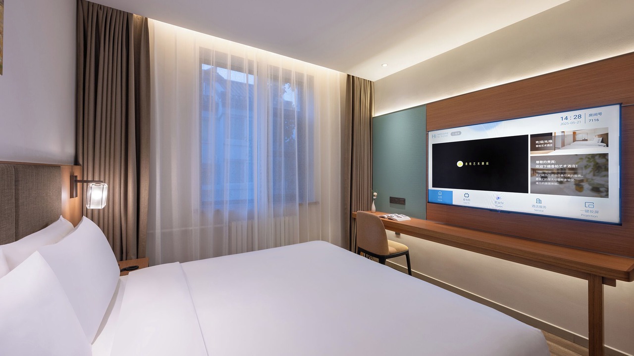 Photo of Bedroom in Dongcheng