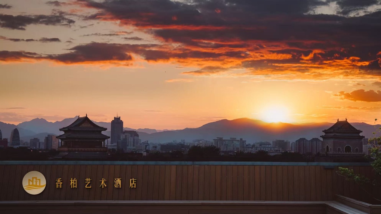 Photo of Outdoor in Dongcheng