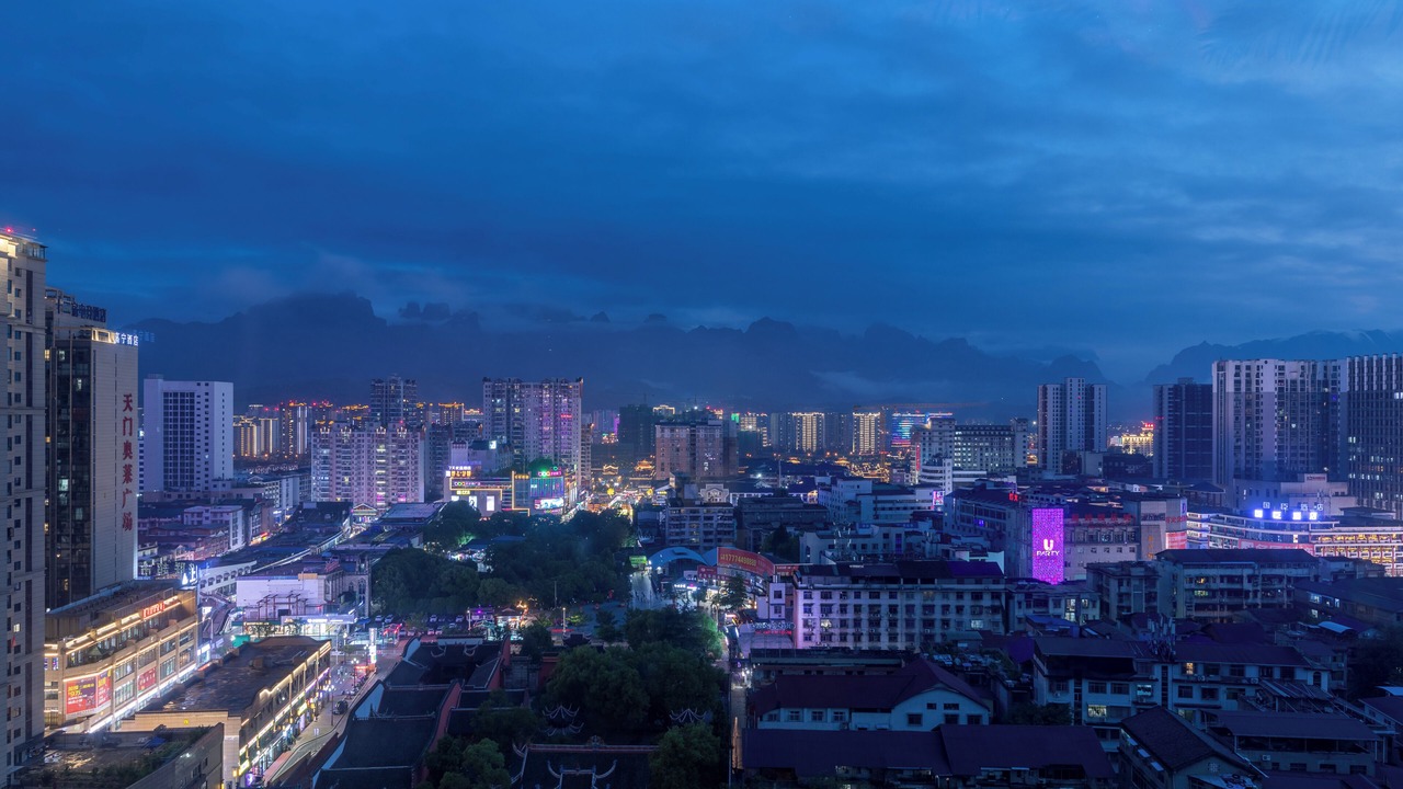 Photo of Outdoor in Yongding