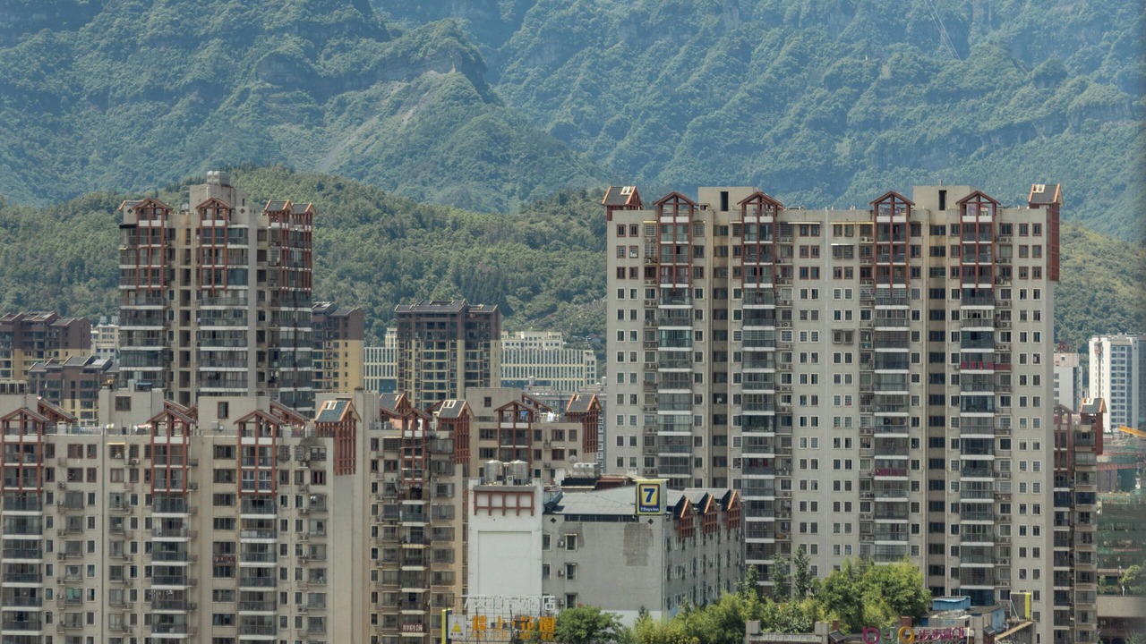 Photo of Outdoor in Yongding