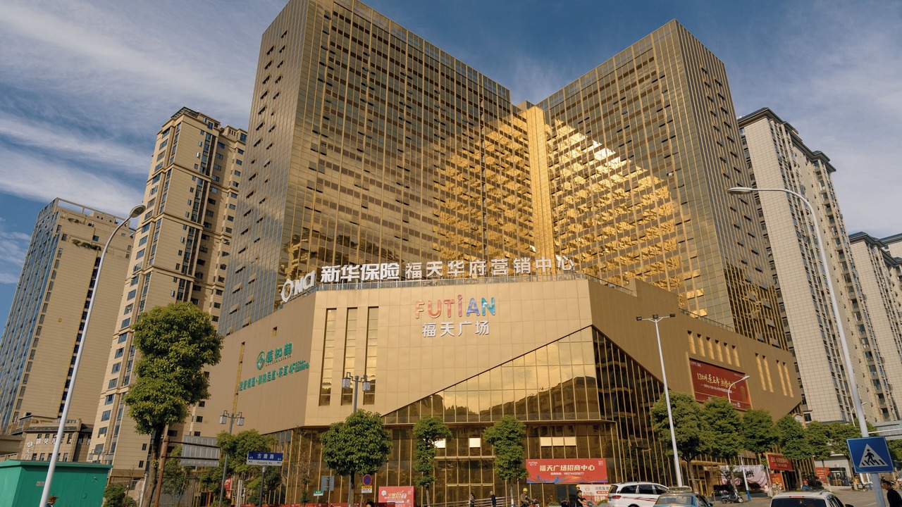 Photo of Outdoor in Yongding