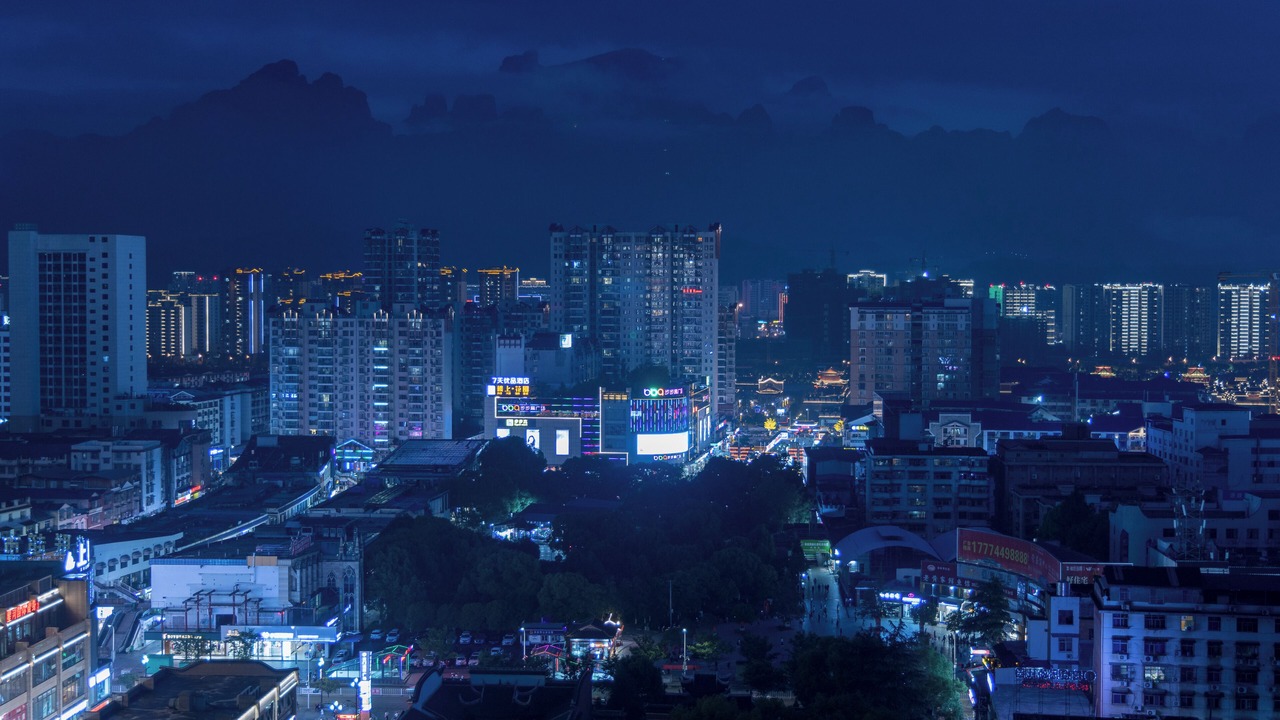 Photo of Outdoor in Yongding