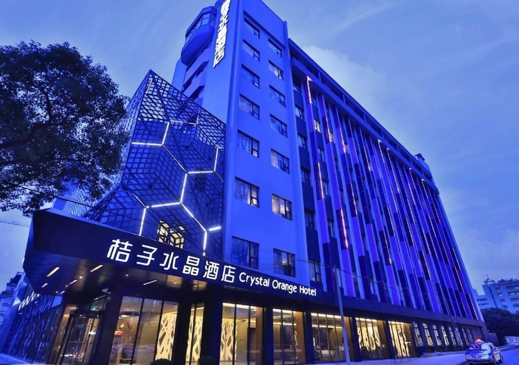 Photo of Outdoor in Xuhui