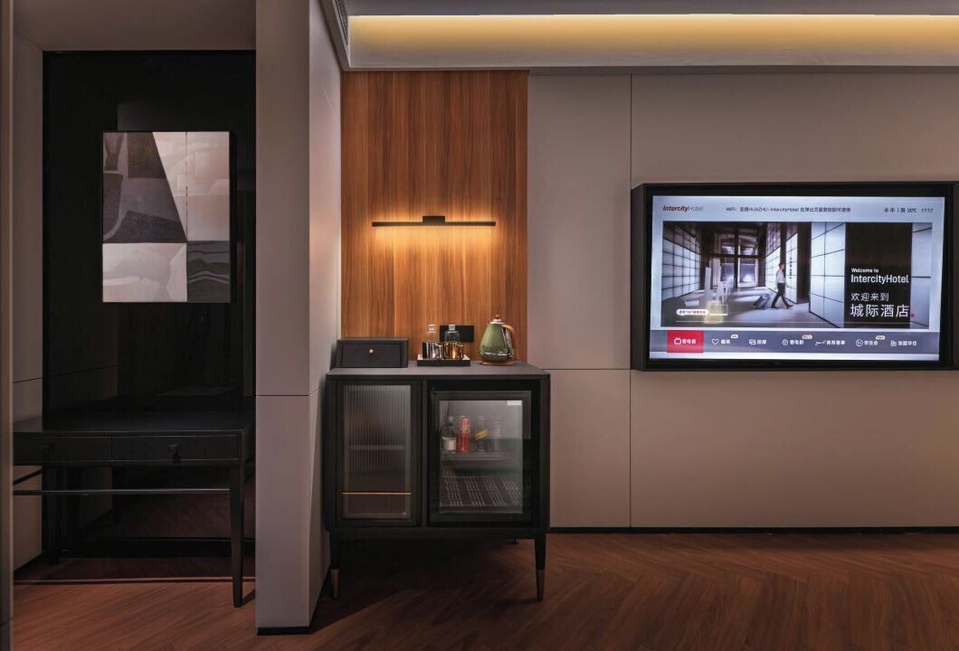 Photo of Bedroom in Hengqin