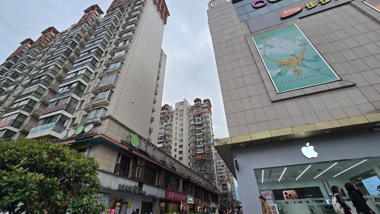 Photo of Outdoor in Yongding
