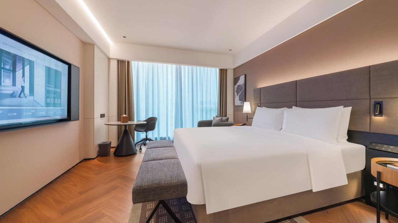 Photo of Bedroom in Xiangzhou District