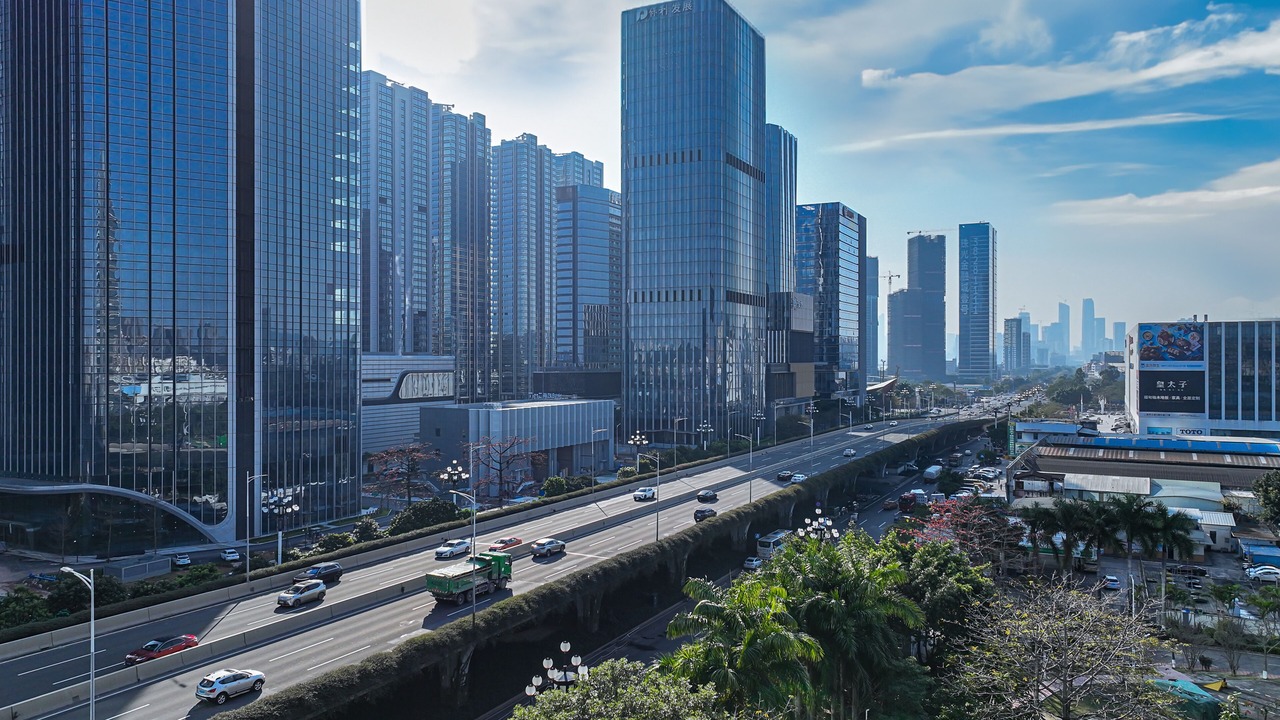 Photo of Outdoor in Guangzhou