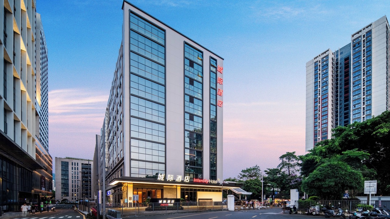 Photo of Outdoor in Nanshan