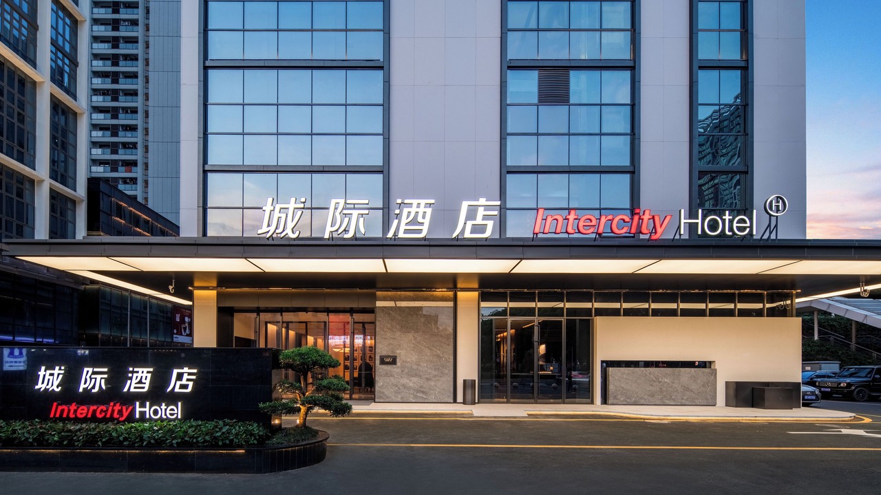 Photo of Outdoor in Nanshan