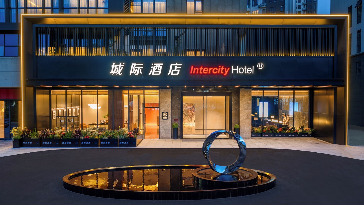 Photo of Outdoor in Zhongshan