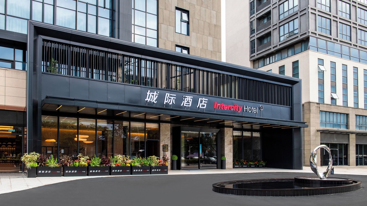 Photo of Outdoor in Zhongshan