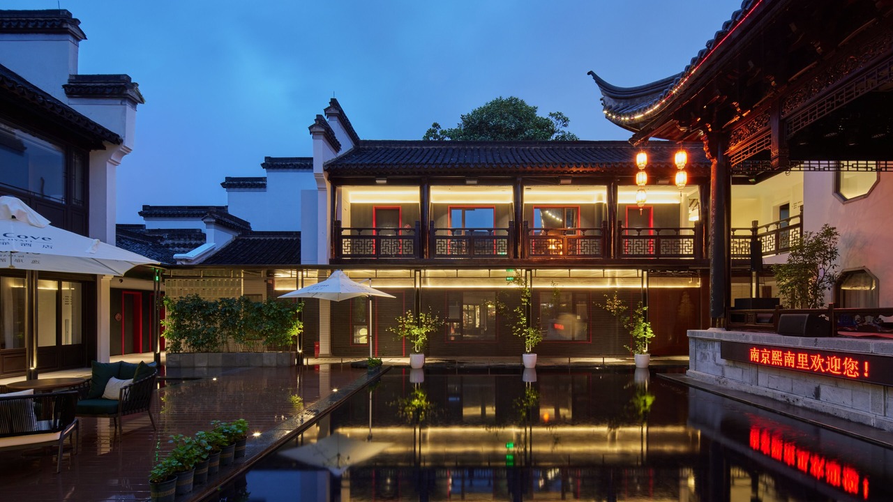 Photo of Outdoor in Xuan Wu