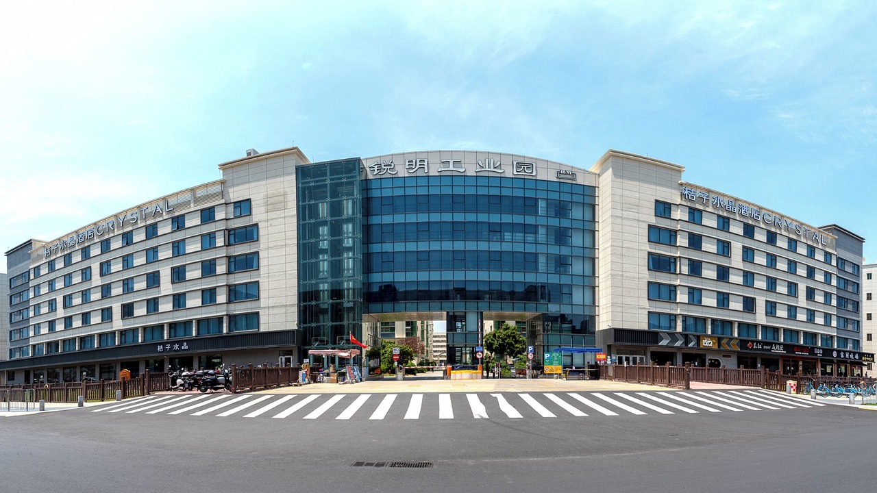 Photo of Outdoor in Shajing