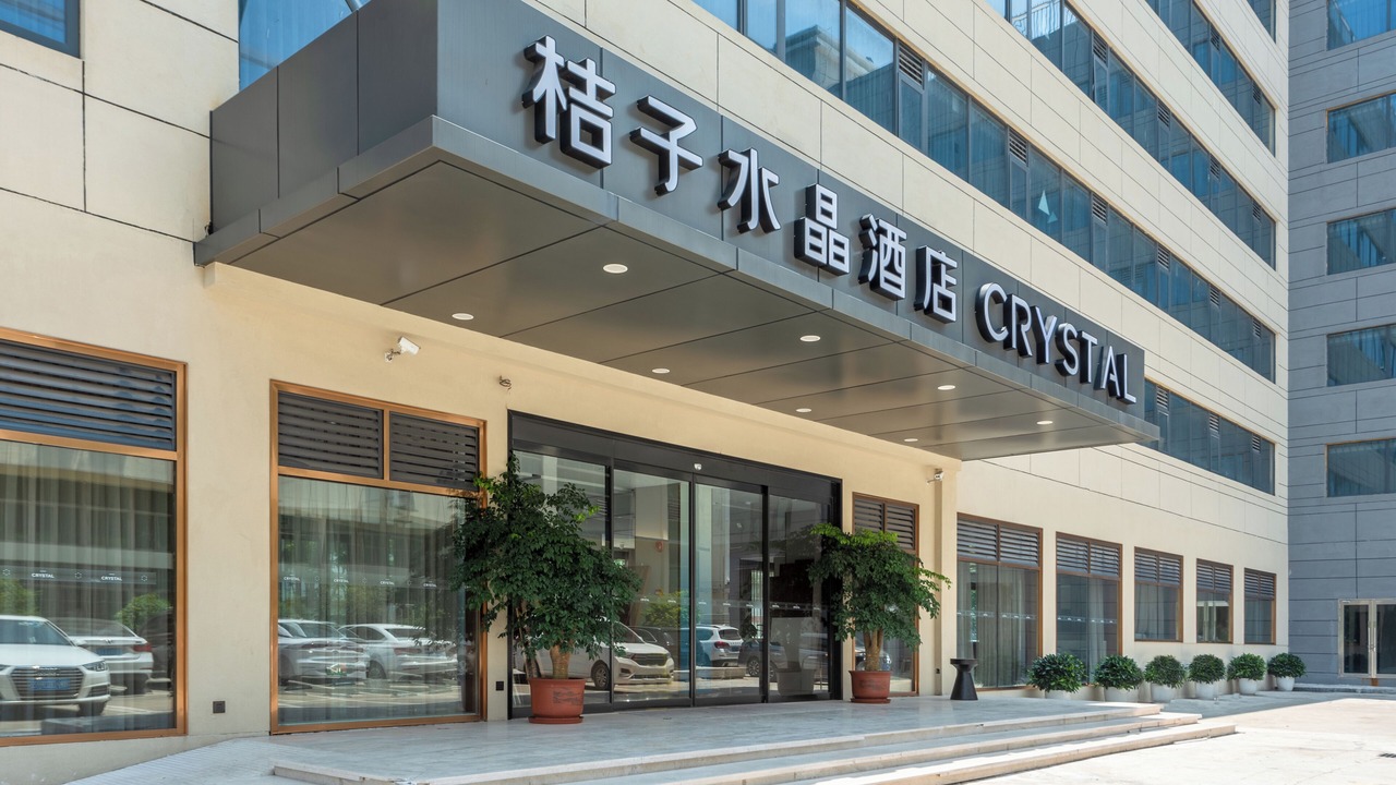 Photo of Outdoor in Shajing