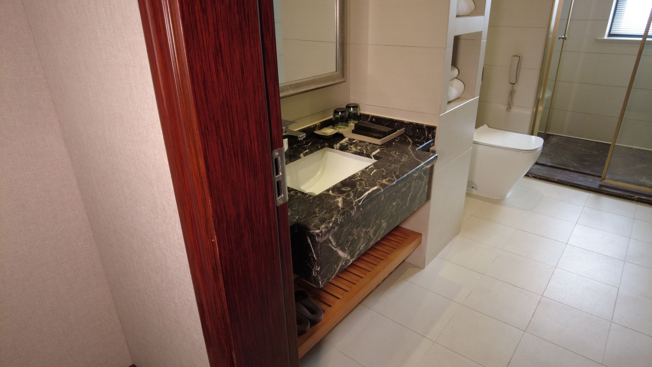 Photo of Bathroom in Tongren